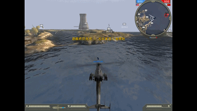 battlefield2 战地2 舰载F35 眼镜蛇AH1Z 操作演示